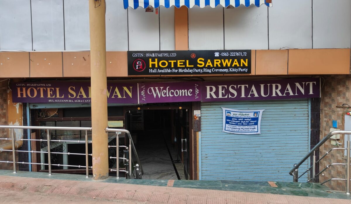 Hotel sarwan Agra